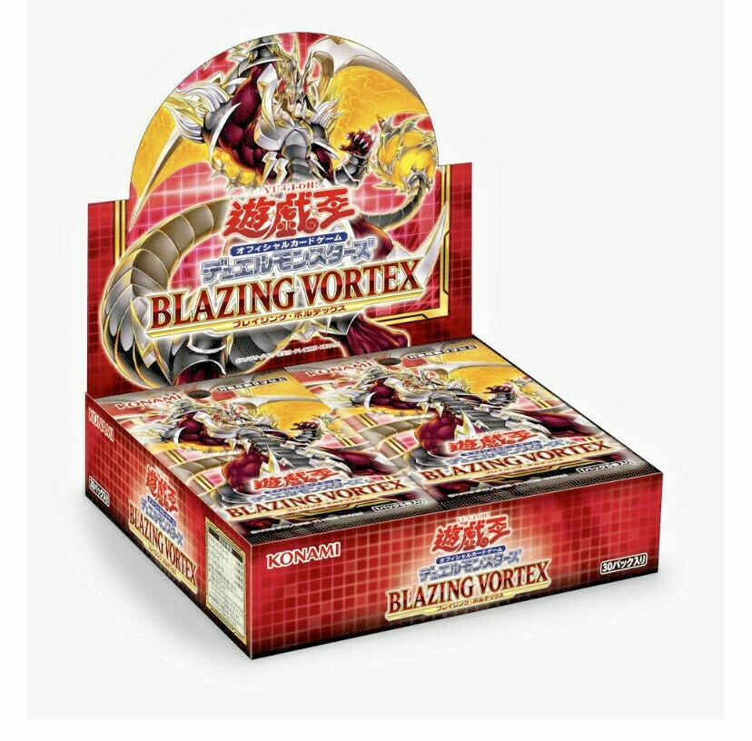 遊戯王 - 遊戯王OCG デュエルモンスターズBLAZING VORTEX コナミデジタルエンタテインメント ブレイジングボルテックス