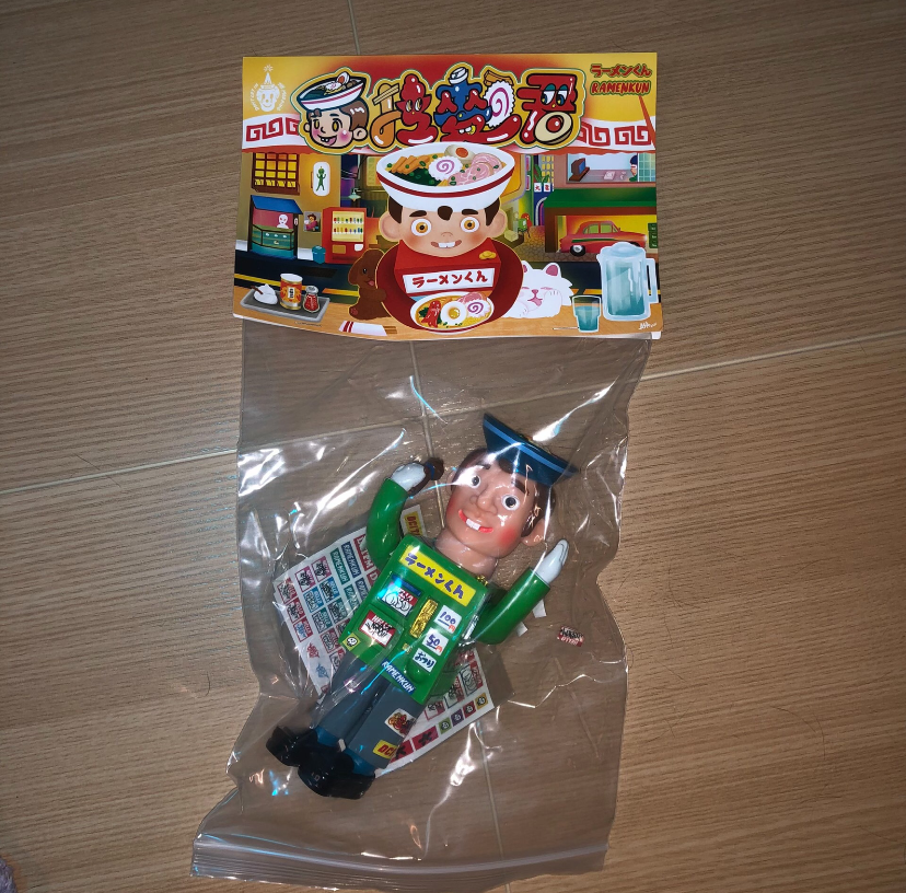 Don't Cry in The Morning ソフビ SF0220E-01_df94deec-9028-4e09-
