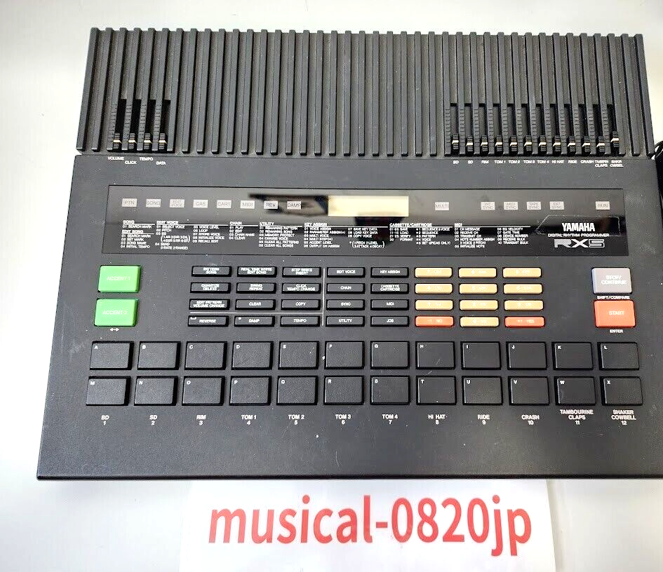 YAMAHA RX5 Digital Rhythm Programmer Drum Machine | eBay