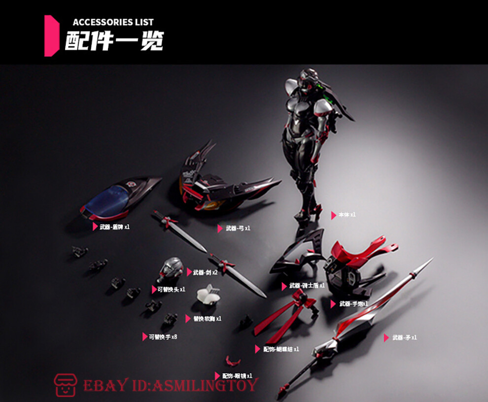SF・ファンタジー・ホラー BigFirebirdToys EX-01 Plus Mooka Amazon.com: DZHSNWJ Bigfirebird Build EX-01 Plus Mocha