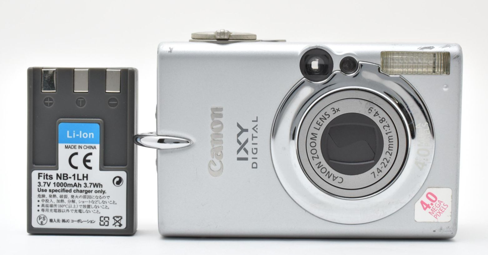 Canon IXY PowerShot デジタルカメラ 4台セット Canon Canon コンデジ PowerShot IXY 4台セット キャノン コンパクト