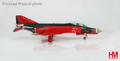 Hobby Master HA19001 1/72 McDonnell Douglas F-4F Phantom II 37+86, Jubilaumsmasc
