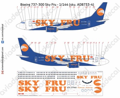 1/144 Aviadecal #ADB733-4 Boeing 737-300 Sky Fru