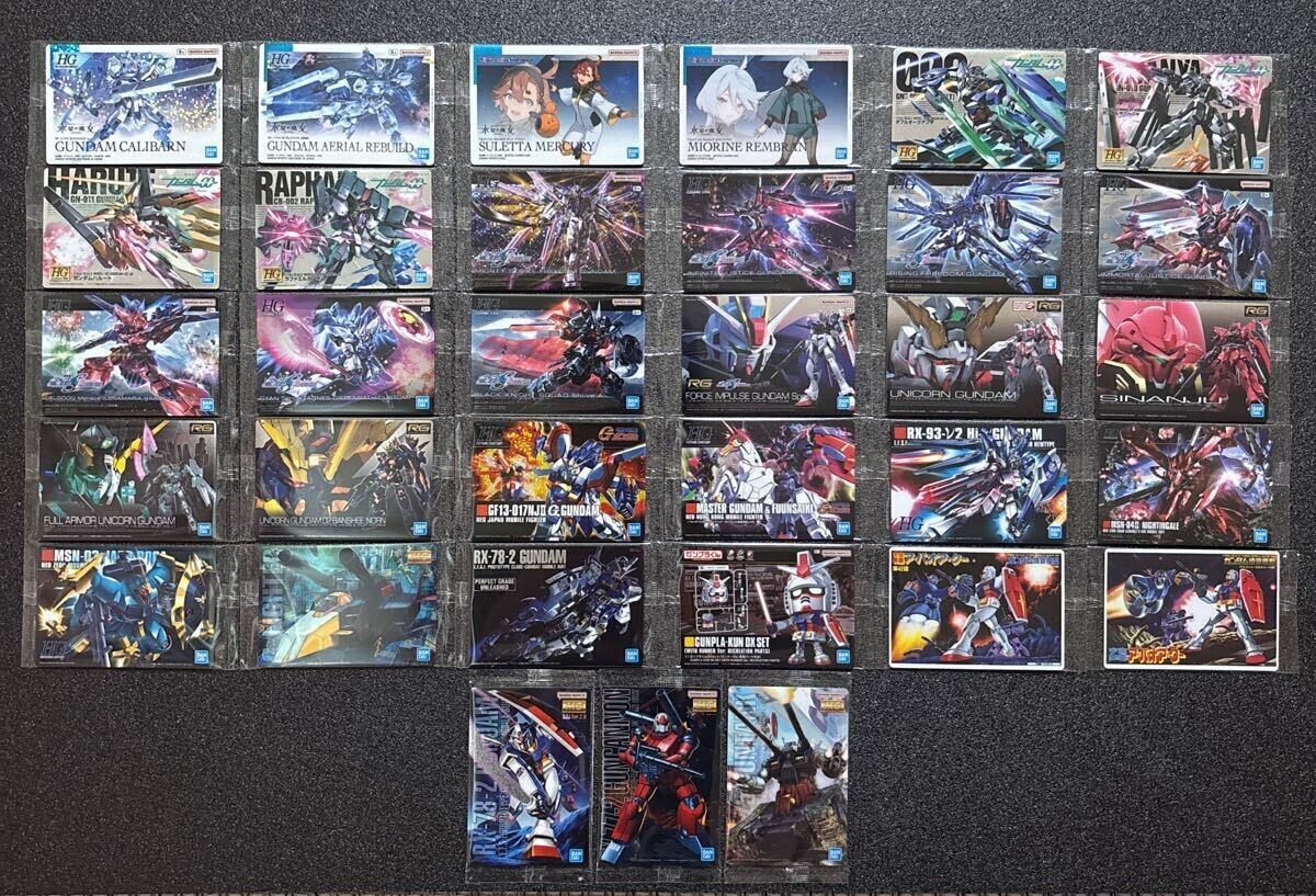 Gundam Package Art Collection Wafer 9 Card Complete 33 types