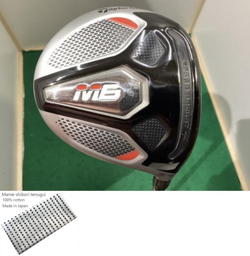 TaylorMade M6 3W 15° FUBUKI TM5(S) TaylorMade M6 FW / 3w 15 Degree / Flex Stiff / FUBUKI TM5