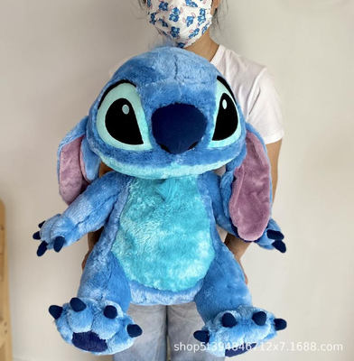 Peluche Stitch grande 60cm con sonido 