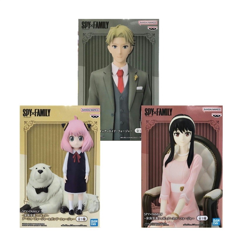 SPY X FAMILY Family Photo Figure Lloyd Anya & Bond Yoru Set