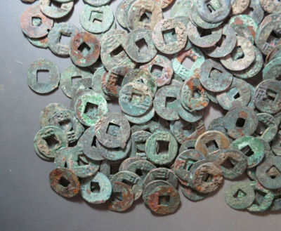 10 Ban Liang Coins-Before Christ (BC 206)