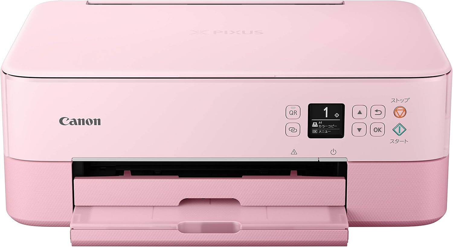 Canon - にこ　Canon PIXUS IP7230 CANON PIXUS MG3530 – cartridges – orgprint.com