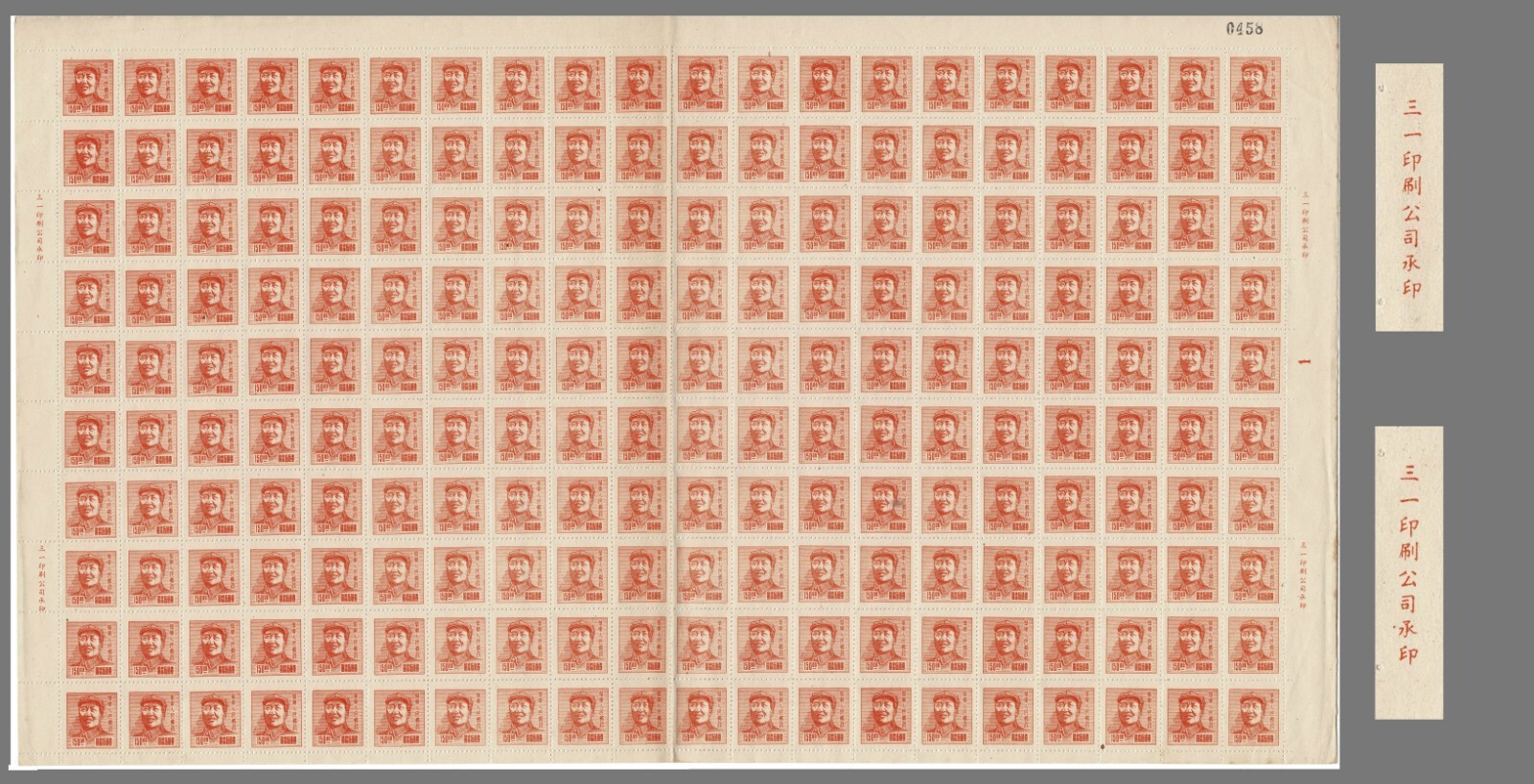 $_57.JPG?set_id=880000500F