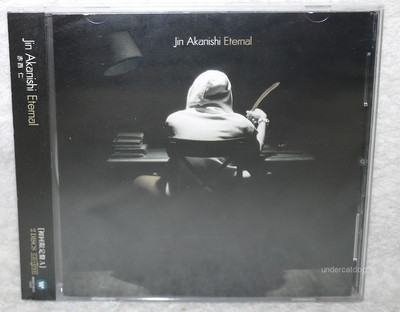 KAT-TUN Jin Akanishi Eternal Taiwan Ltd CD+DVD