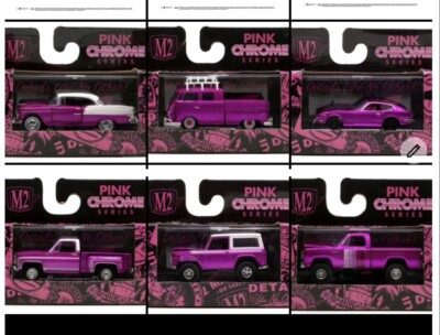 M2 Machines Pink Chrome Series Chevy Volkswagen Nissan Ford Dodge FULL SET 6 PCs
