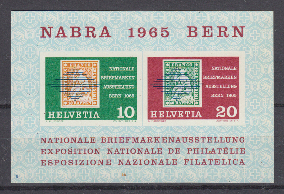Switzerland 1965 National Philatelic Exhibition NABRA, Bern sheet MNH