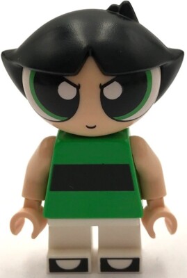 Lego New Buttercup Powderpuff Girls Minifigure