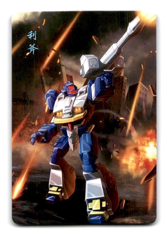 трансформеры 2021