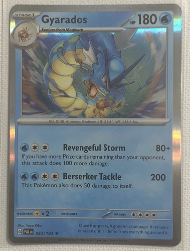 ばじゅら 2023 Pokémon Gyarados HP 180 Rare Foil Card #043/193 *Mint