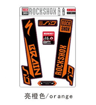 Front Fork Sticker for 2016 Rock Shox SID Waterproof Sticker MTB Sticker