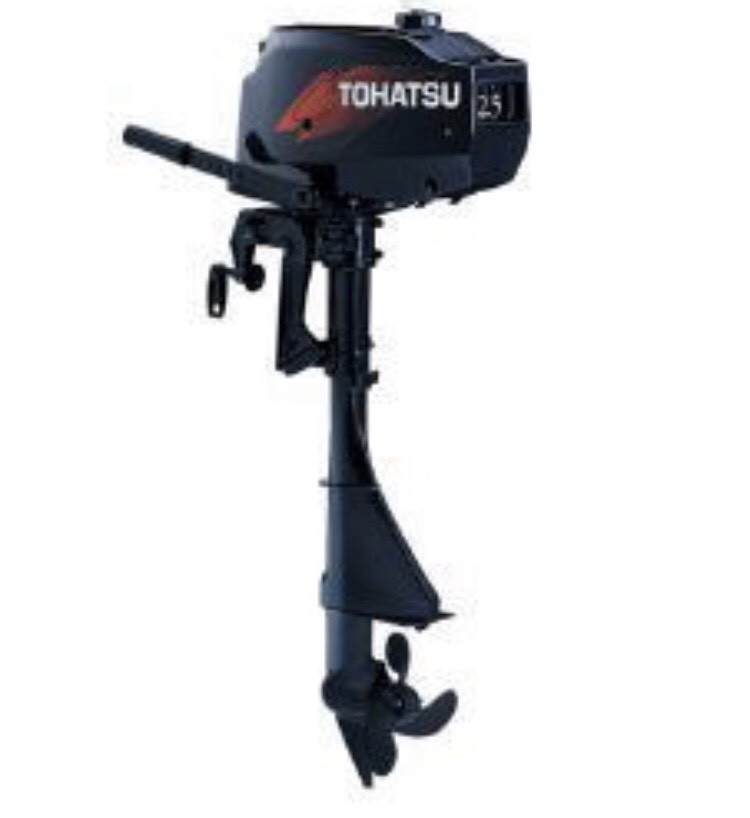 Tohatsu 2.5 long shaft outboard in Glasgow City Centre, Glasgow Gumtree