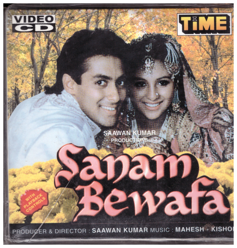 Salman Khan Sanam Bewafa Gana Sanam Bewafa Geet Sanam Bewafa
