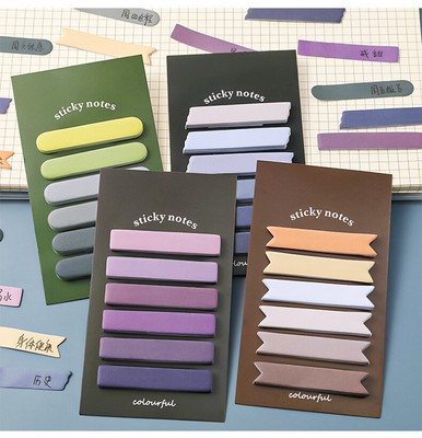 120 Sheets Gradient Ramp Fresh Color Sticky Notes Set, Morandi Color, B10