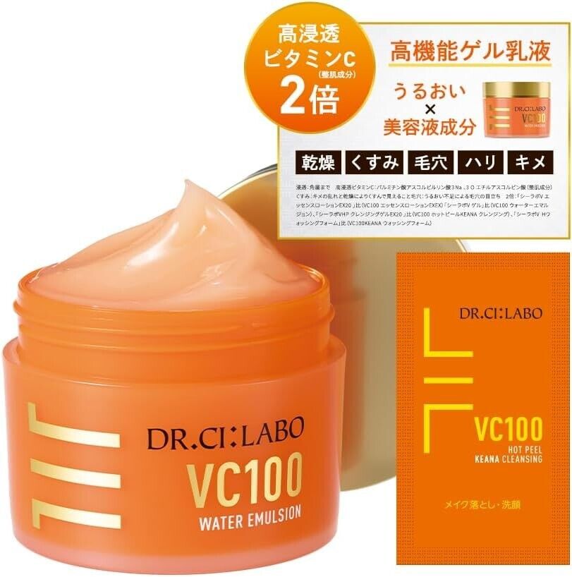 贈り物 Dr.Ci:Labo VC100 Japan In Made 80g Type Gel Emulsion Water フェイスジェル・ゲル