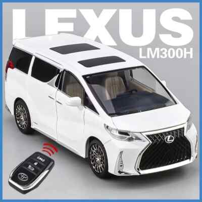 1/24 LEXUS LM300h（カスタム品） $_1.JPG?set_id=880000500F