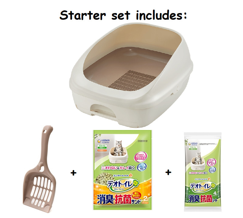 Zeodeo Classic Starterset Katzentoiletten + Ze0lite Granulat 1,6 Kg + 4pads