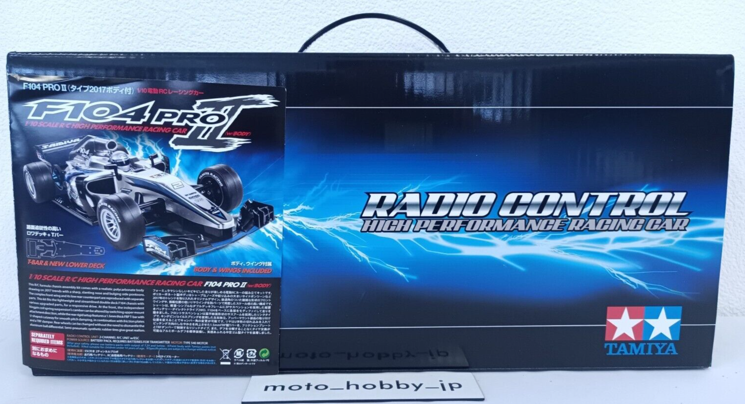 TAMIYA F104 PRO 1/10 RCカー Amazon.com: Tamiya 58652 F104 Pro II 1:10 Electric RC Car