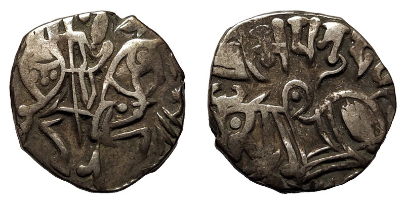 Drachme / Argent / (Non DatÃ©) / Kaboul / Afghanistan (Ixe-Xiie Siecle)