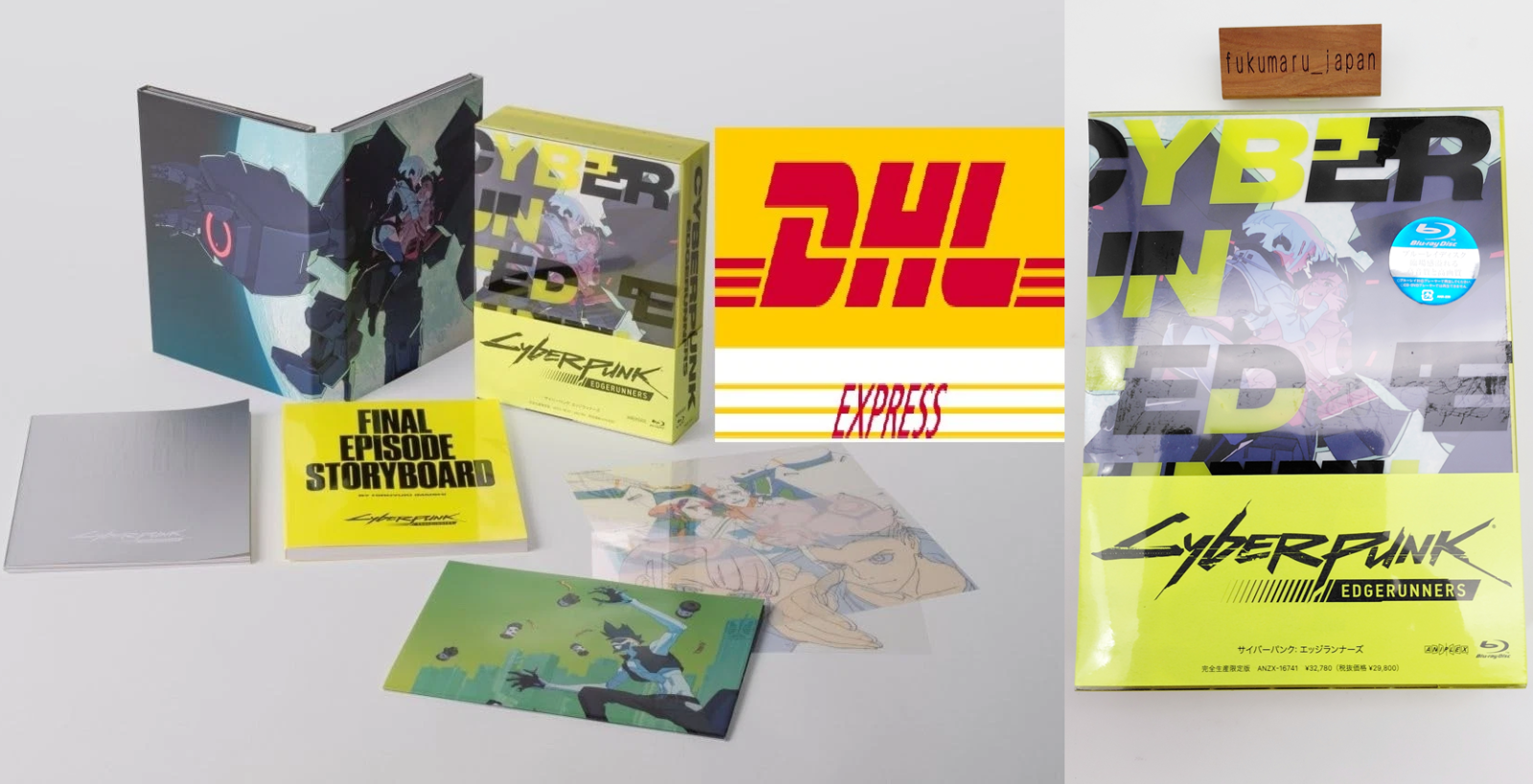 Cyberpunk Edgerunners Blu-ray Limited Edition Anime Trigger