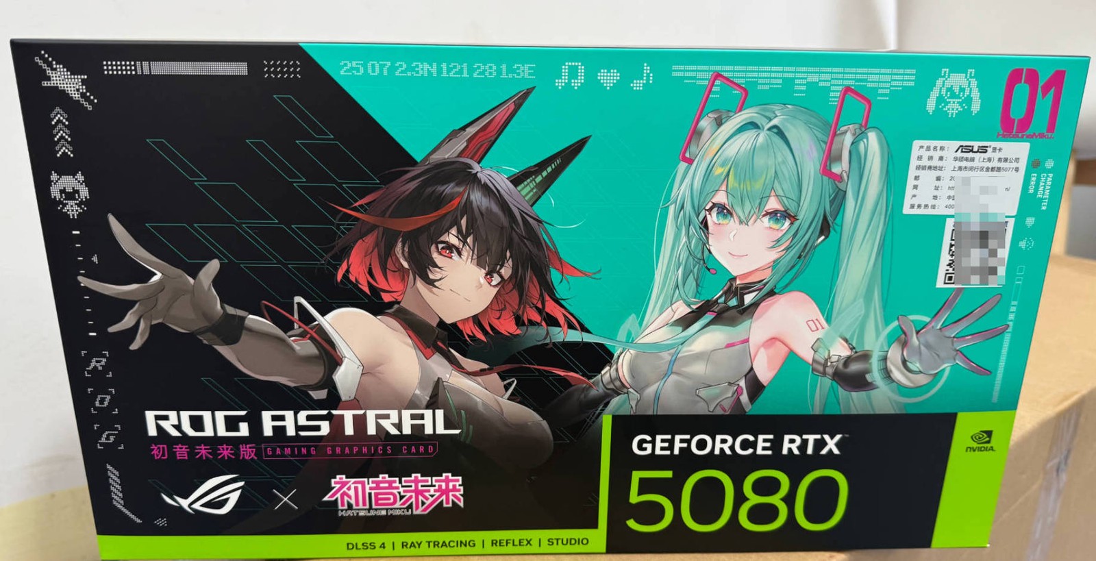 ROG Strix GeForce RTX 5080 Hatsune Miku Edition | eBay