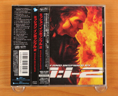 Various - Music From And Inspired By M:I-2 CD (Japan 2000 Avex Inc.) AVCW-13008