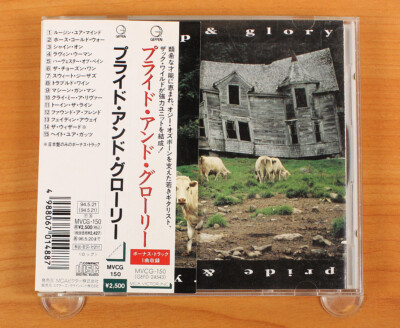 Pride & Glory - Pride & Glory CD (Japan 1994 Geffen Records