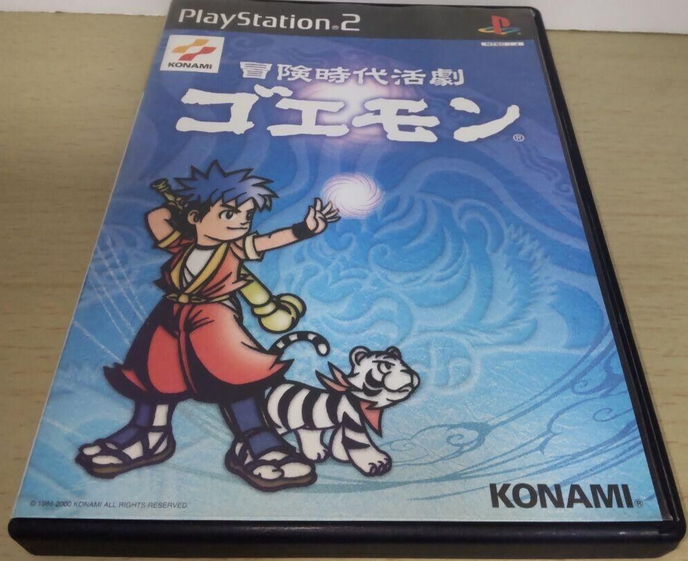 Bouken Jidai Katsugeki Goemon PS2 Konami Sony PlayStation 2