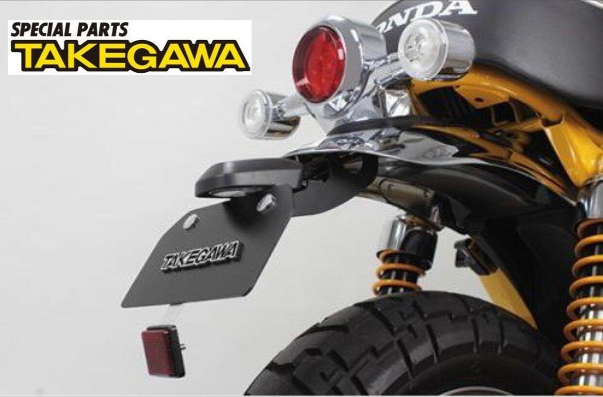 SPECIAL-MONKEY専用 SP TAKEGAWA Fenderless kit 05-08-0459 HONDA Monkey 125 JB02