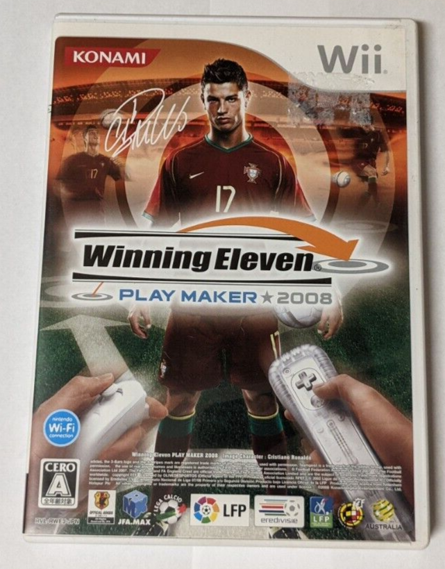 ウィニングイレブン wii Amazon | Winning Eleven PLAY MAKER 2010 蒼き侍の挑戦 - Wii