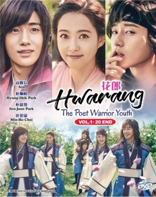 Korean Drama: Hwarang -The Poet Warrior Youth 화랑 Vol.1-20 Complete DVD [Eng Sub]