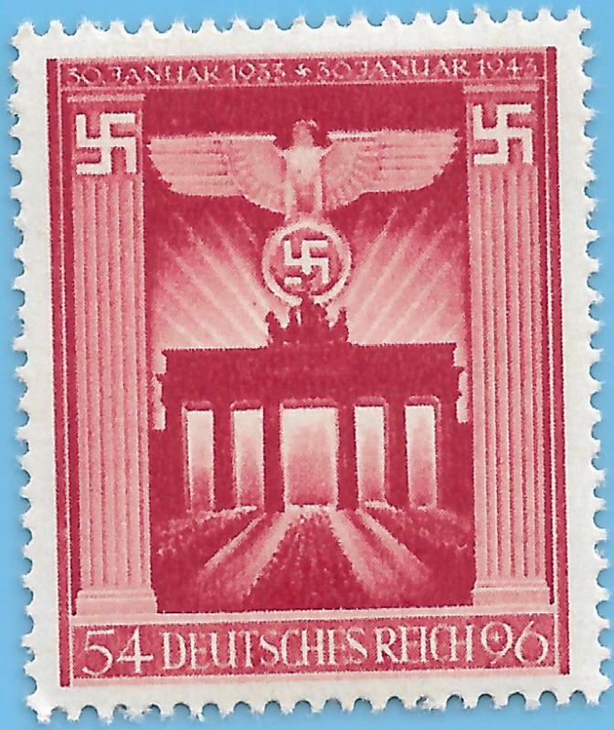 Germany German 1943 Swastika Brandenburg Gate 54+96 Stamp MNH WW2 ERA Mi# 829