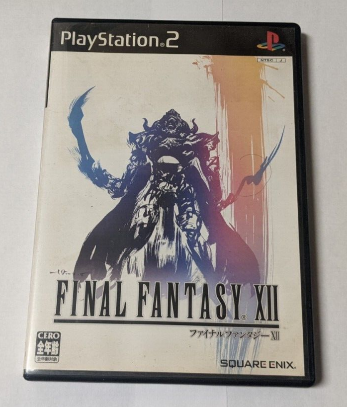 Final Fantasy XII [Sony PlayStation 2 - SLPM-66320] Japanese | eBay