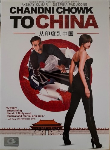 Chandni Chowk to China (2009) DVD R1,3,4 - Akshay Kumar, Hindi Comedy Action