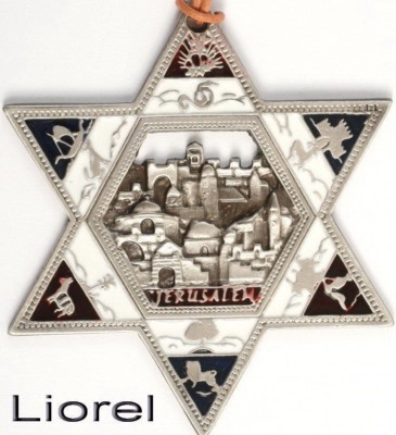 Magen Star of David Wall Hanging JERUSALEM CITY Bible Hebrew 12 Tribes of Israel
