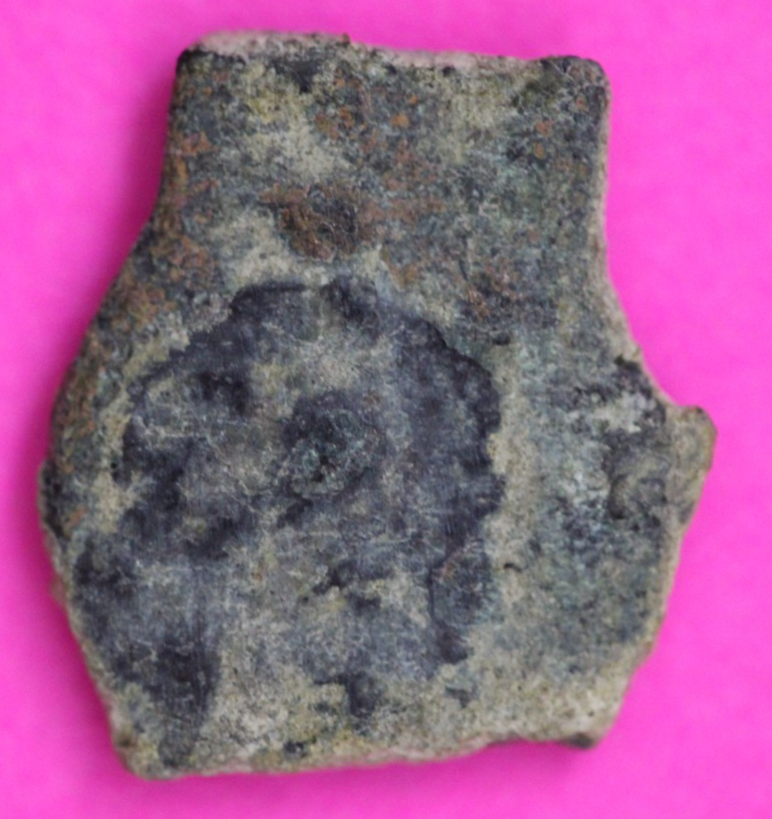 Jesus Christ Lifetime Widows Mite Coin Holy Land Artifact Ancient Judea COA 274