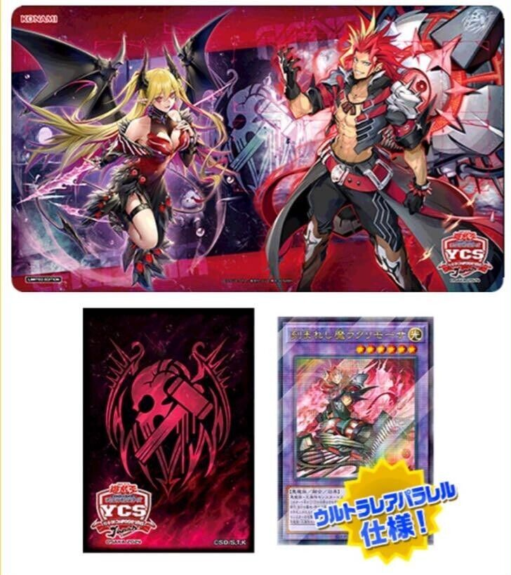 Yugioh Fiendsmith Official Duel Set YCSJ 2024 Osaka Playmat Yugioh Fiendsmith Official Duel Set YCSJ 2024 Osaka Playmat