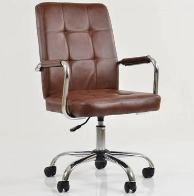 Vintage brown leather office chair outlet