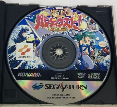 Sega Saturn SS Gokujou Parodius Da! Deluxe Pack Japan