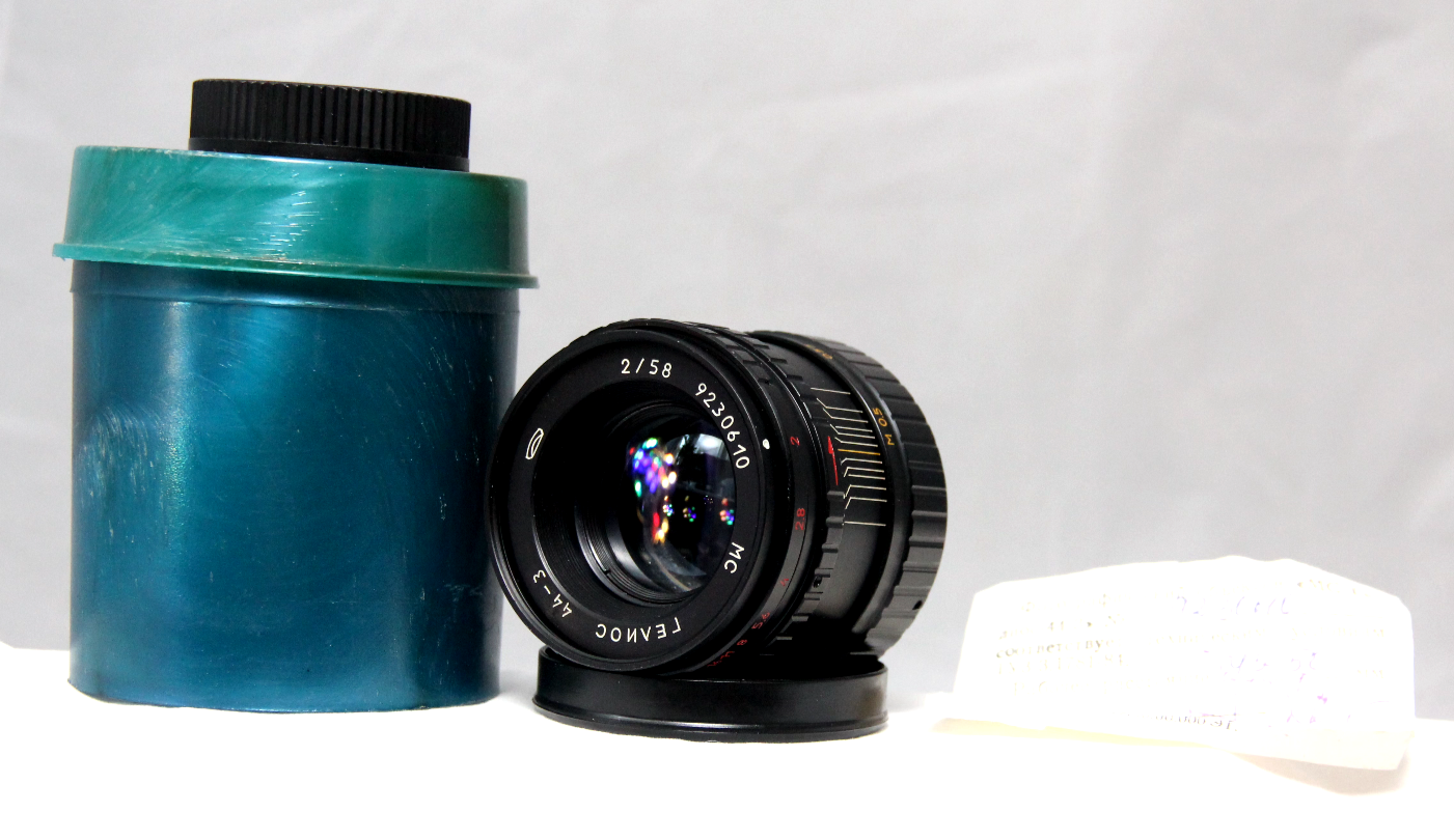 MC Helios 44-3 58mm f2 Lens Belomo Manual Copy Carl Zeiss