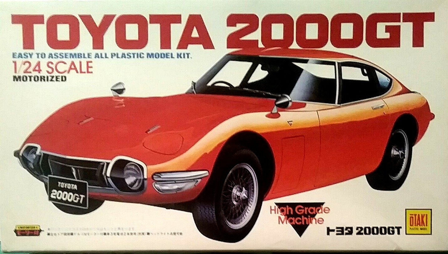 オオタキ 1/16 トヨタ2000GT