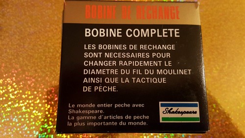 Vintage Shakespeare Sigma Spare  Spool 2201-080-001 Brand New Old Stock