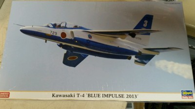 Hasegawa 172 scale Kawasaki T4 Blue Impulse 2013