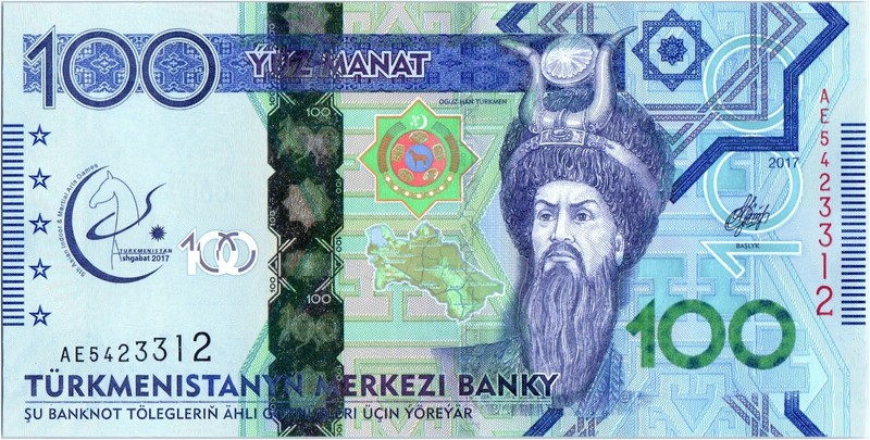 100 Manat Oguz Han TÃ¼Rkmen - Stade Olympique, Jeux Martiaux - 2017 - Neuf